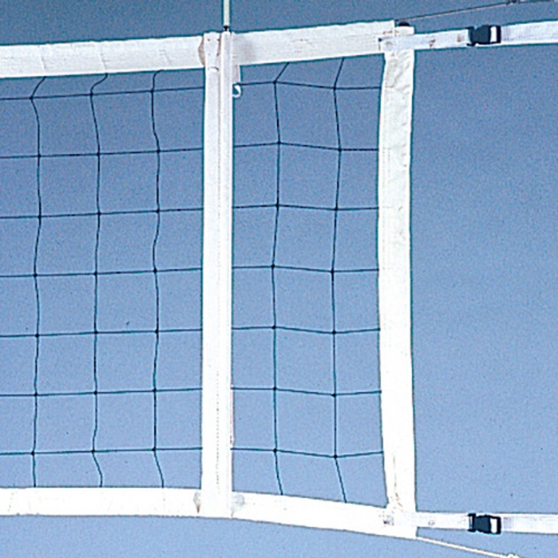 Competition Volleyball Net (32' L x 39" H)